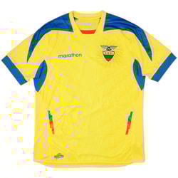 2014-15 Ecuador Home Shirt - 9/10 - (XL)