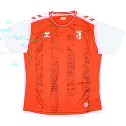 2022-23 Braga Home Shirt - 10/10 - (XXL)