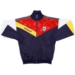1990-92 Arsenal adidas Track Jacket - 9/10 - (L)