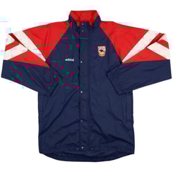 1990-92 Arsenal adidas Rain Jacket - 9/10 - (L)