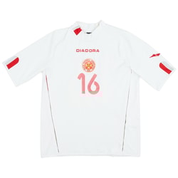 2006-07 Malta Away Shirt #16 - 4/10 - (M)
