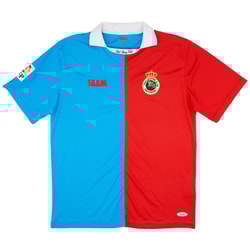 2008-09 Racing Santander Third Shirt - 6/10 - (M)
