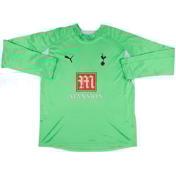 2006-07 Tottenham GK Shirt - 5/10 - (XL)