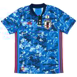 2020-21 Japan Home Shirt