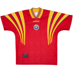 1996-98 Romania Away Shirt - 9/10 - (L)