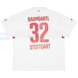 2014-15 Stuttgart Home Shirt Baumgartl #32 - 7/10 - (3XL)