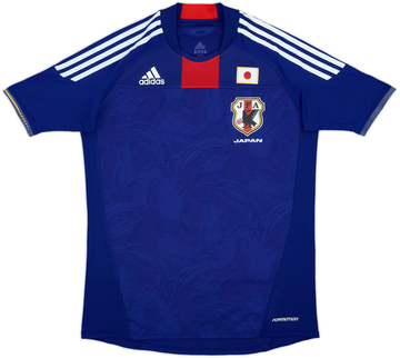2010-12 Japan Player Issue Home Shirt