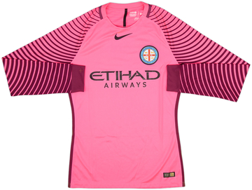 2016-17 Melbourne City Authentic GK Shirt