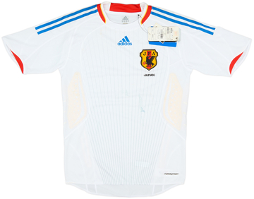 2008-09 Japan Player Issue Away Shirt