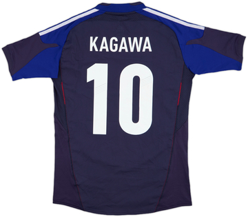 2012-13 Japan Player Issue Home Shirt Kagawa #10
