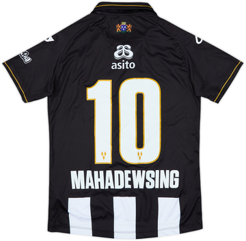 2023-24 Heracles Almelo Home Shirt Mahadewsing #10