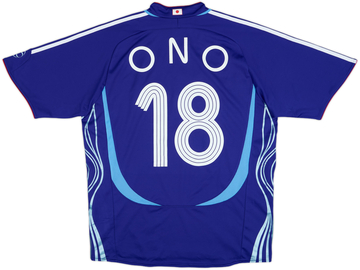 2006-08 Japan Home Shirt Ono #18