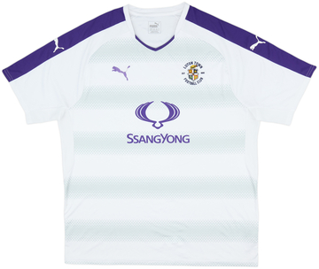 2017-18 Luton Town Third Shirt