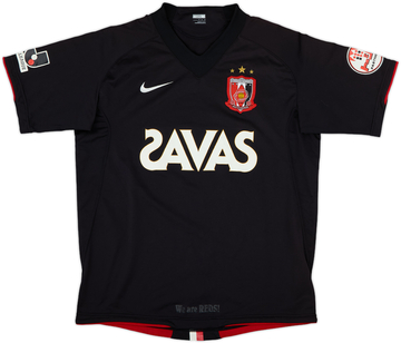 2008 Urawa Red Diamonds GK S/S Shirt