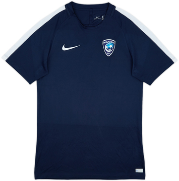 2017-18 Al Hilal Nike Training Shirt