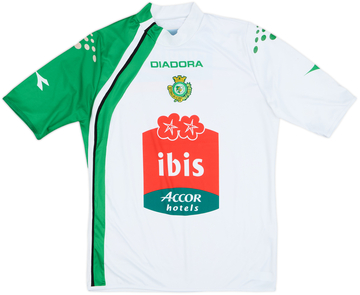2005-06 Vitoria de Setubal Away Shirt