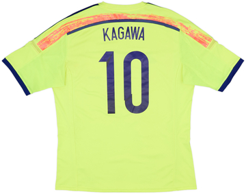 2014 Japan Away Shirt Kagawa #10