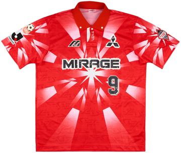 1995-96 Urawa Red Diamonds Home Shirt #9 (Fukuda)