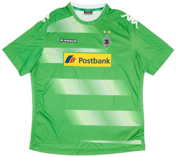 2016-17 Borussia Monchengladbach Away Shirt
