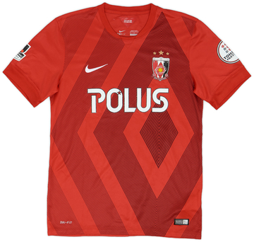 2015-16 Urawa Red Diamonds Home Shirt