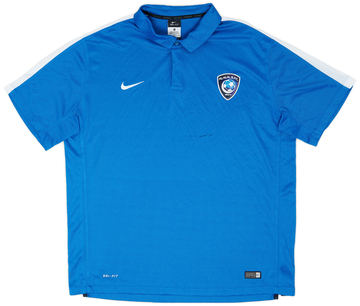 2015-16 Al Hilal Nike Polo Shirt