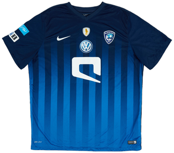 2016-17 Al Hilal Third Shirt
