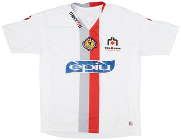 2008-09 Cremonese Away Shirt