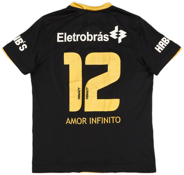 2010 Vasco da Gama Special Shirt #12