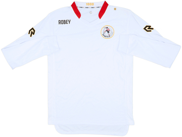 2015-16 Sparta Rotterdam Away L/S Shirt