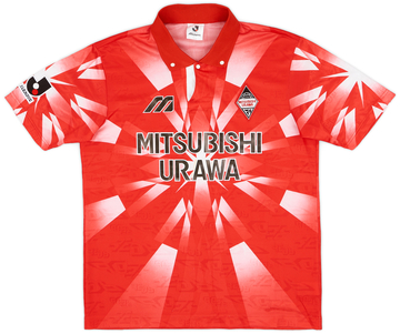 1996 Urawa Red Diamonds Home Shirt