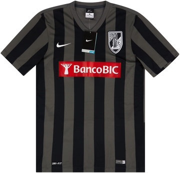 2015-16 Vitoria Guimaraes Away Shirt