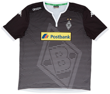 2015-16 Borussia Monchengladbach European Home Shirt