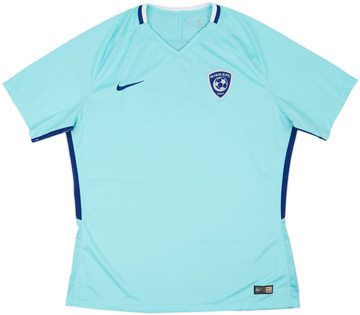 2017-18 Al Hilal Authentic Away Shirt