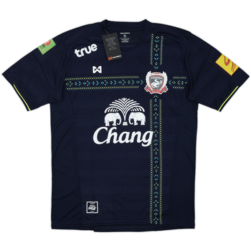 2016 Suphanburi Home Shirt (XL)