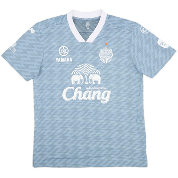 2023-24 Buriram United Pre-Season Away Shirt - 10/10 - (L)