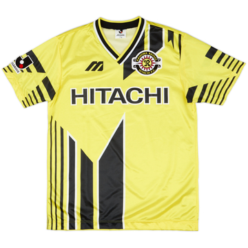 1995-96 Kashiwa Reysol Home Shirt - 9/10 - (M)