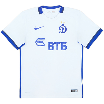 2015-16 Dynamo Moscow Away Shirt - 6/10 - (S)