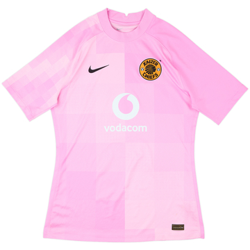 2021-22 Kaizer Chiefs GK Shirt - 8/10 - (L)