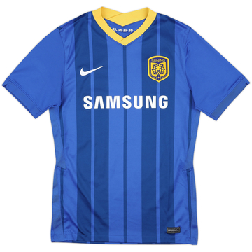 2021 Jiangsu FC Home Shirt - 9/10 - (S)