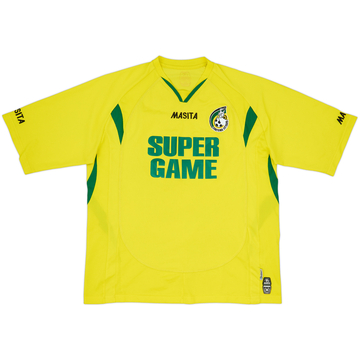 2007-08 Fortuna Sittard Home Shirt - 7/10 - (XXL)