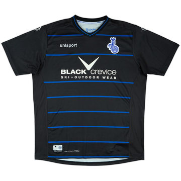 2016-17 MSV Duisburg Away Shirt - 7/10 - (XXL)