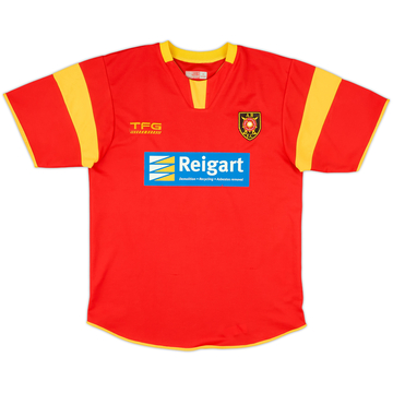 2006-07 Albion Rovers Away Shirt - 8/10 - (S)