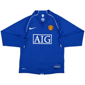 2007-08 Manchester United GK Shirt - 6/10 - (M.Boys)