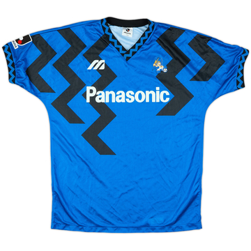 1993-95 Gamba Osaka Home Shirt - 8/10 - (L)