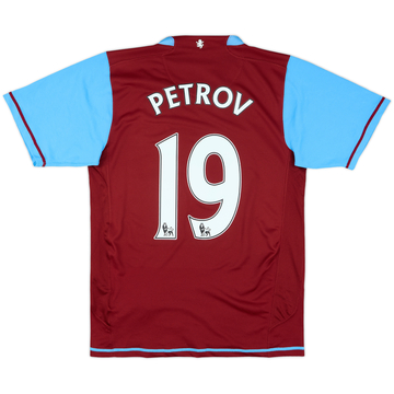 2007-08 Aston Villa Home Shirt Petrov #19 - 8/10 - (S)