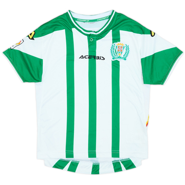 2014-15 Cordoba Home Shirt - 8/10 - (XXS)