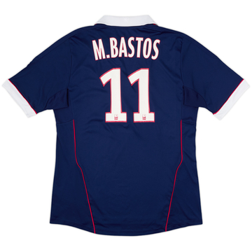 2011-12 Lyon Away Shirt M.Bastos #11 - 6/10 - (L)