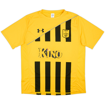 2011-12 Aris Thessaloniki Home Shirt - 4/10 - (XXL)