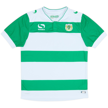 2015-16 Yeovil Home Shirt - 6/10 - (M)