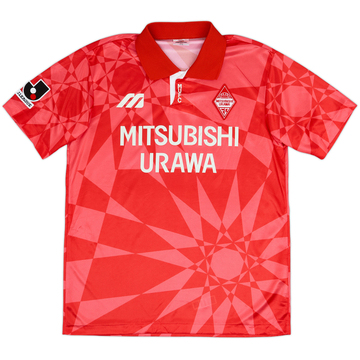 1993-94 Urawa Red Diamonds Home Shirt - 7/10 - (M/L)